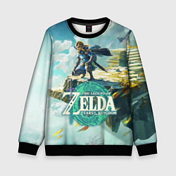 Детский свитшот The Legend of Zelda: Tears of the Kingdom Линк