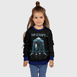 Свитшот детский Робот - легкоатлет, цвет: 3D-синий — фото 2