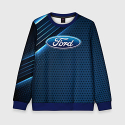 Свитшот детский Ford Абстракция, цвет: 3D-синий