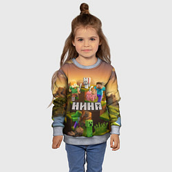 Свитшот детский Нина - Minecraft, цвет: 3D-меланж — фото 2