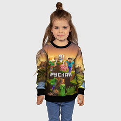 Свитшот детский Руслан Minecraft, цвет: 3D-черный — фото 2