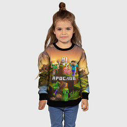 Свитшот детский Ярослав Minecraft, цвет: 3D-черный — фото 2