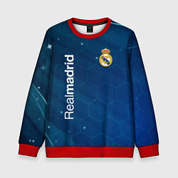 Свитшот детский Real madrid голубая абстракция, цвет: 3D-красный