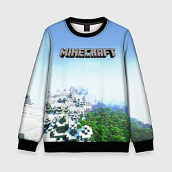 Свитшот детский Зимний пейзаж - Майнкрафт, цвет: 3D-черный