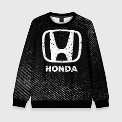 Детский свитшот Honda с потертостями на темном фоне