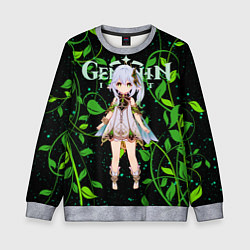 Свитшот детский Нахида дендро архонт, цвет: 3D-меланж