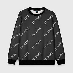 Свитшот детский Программисты - IT GIRL, цвет: 3D-черный
