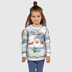Свитшот детский Новогодний грустный Санта смайл, цвет: 3D-белый — фото 2