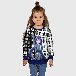 Свитшот детский Баал Шогун Райден в школьной форме, цвет: 3D-синий — фото 2