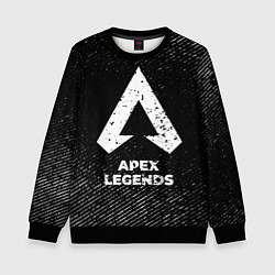 Свитшот детский Apex Legends с потертостями на темном фоне, цвет: 3D-черный