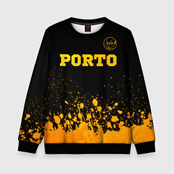 Свитшот детский Porto - gold gradient: символ сверху, цвет: 3D-черный