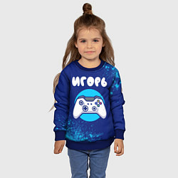 Свитшот детский Игорь геймер, цвет: 3D-синий — фото 2