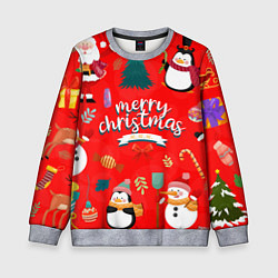 Свитшот детский Merry christmas art, цвет: 3D-меланж