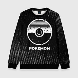 Детский свитшот Pokemon с потертостями на темном фоне