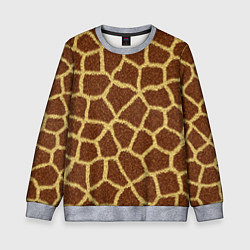 Свитшот детский Текстура жирафа, цвет: 3D-меланж