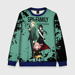 Свитшот детский Spy family characters, цвет: 3D-синий