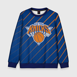Свитшот детский Нью-Йорк Никс - НБА, цвет: 3D-синий