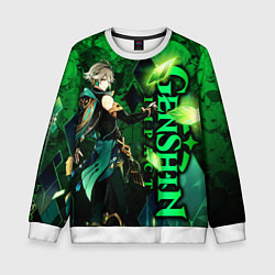 Свитшот детский Аль-Хайтам - genshin impact, цвет: 3D-белый