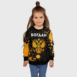 Свитшот детский Богдан и зологой герб РФ, цвет: 3D-черный — фото 2