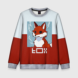 Свитшот детский Пиксельная лиса с надписью fox, цвет: 3D-меланж