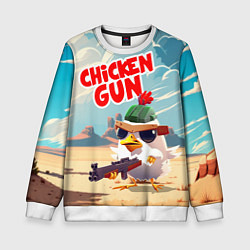 Детский свитшот Chicken Gun