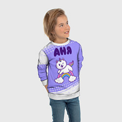 Свитшот детский Аня кошка единорожка, цвет: 3D-белый — фото 2