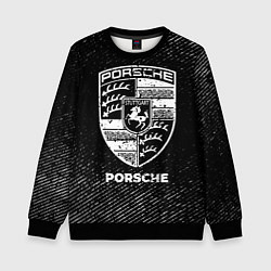 Свитшот детский Porsche с потертостями на темном фоне, цвет: 3D-черный