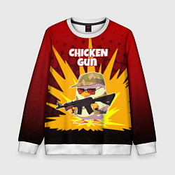 Свитшот детский Chicken Gun - спецназ, цвет: 3D-белый