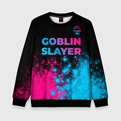 Свитшот детский Goblin Slayer - neon gradient: символ сверху, цвет: 3D-черный