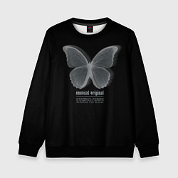 Свитшот детский Butterfly unusualy original, цвет: 3D-черный