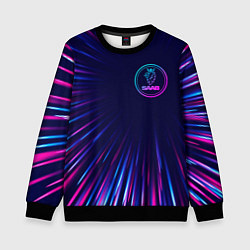 Свитшот детский Saab neon speed lines, цвет: 3D-черный