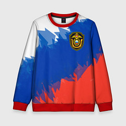 Детский свитшот Граница