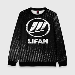 Детский свитшот Lifan с потертостями на темном фоне
