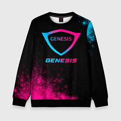 Свитшот детский Genesis - neon gradient, цвет: 3D-черный