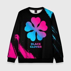 Свитшот детский Black Clover - neon gradient, цвет: 3D-черный