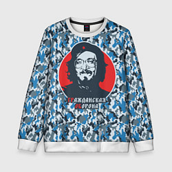Свитшот детский Егор Летов - Че Гевара, цвет: 3D-белый