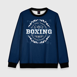 Детский свитшот Boxing - надпись