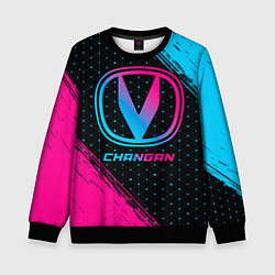 Детский свитшот Changan - neon gradient