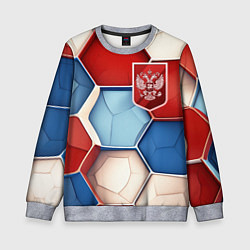 Свитшот детский Объемные плиты и герб России, цвет: 3D-меланж