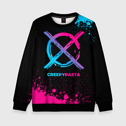 Детский свитшот CreepyPasta - neon gradient