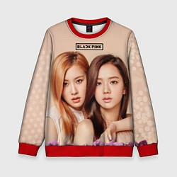 Детский свитшот Blackpink Jisoo and Rose