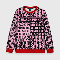 Свитшот детский Blackpink - pink text, цвет: 3D-красный