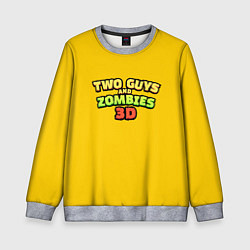 Свитшот детский Two Guys & Zombies 3D - Лого на желтом, цвет: 3D-меланж