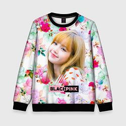 Детский свитшот Blackpink Lisa