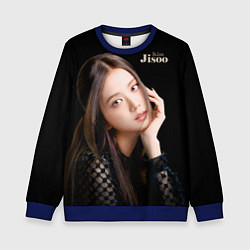 Свитшот детский Blackpink Cute Jisoo Kim, цвет: 3D-синий