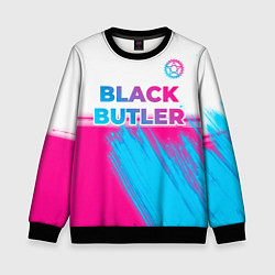 Детский свитшот Black Butler neon gradient style: символ сверху