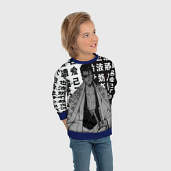 Свитшот детский Самурай Сюнсуй Кераку - Блич, цвет: 3D-синий — фото 2