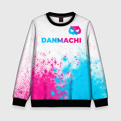 Свитшот детский DanMachi neon gradient style: символ сверху, цвет: 3D-черный