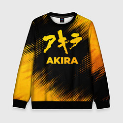 Свитшот детский Akira - gold gradient, цвет: 3D-черный