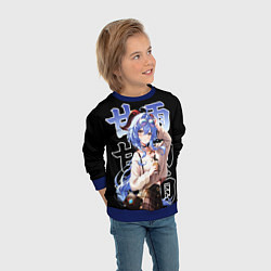 Свитшот детский Гань юй в деловом стиле - геншин, цвет: 3D-синий — фото 2